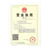 2026年SEO核心排名因素深度解析