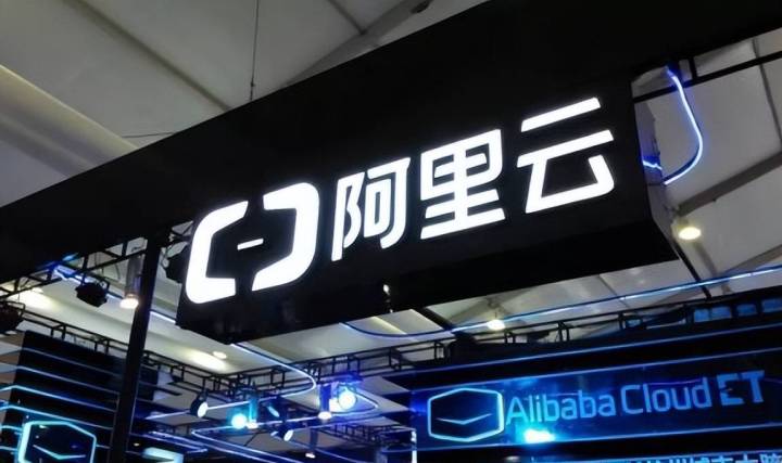 阿里版ChatGPT即将发布，其他“局内”选手进展如何？